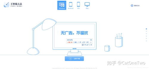 當“萬象預覽”廣告頻繁彈出 是高效助手還是軟件陷阱？